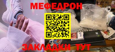 не бодяженный Малоярославец