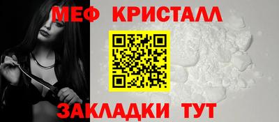 бошки Малгобек
