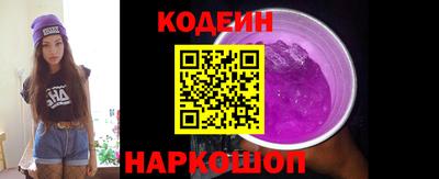 mdma Мариинск
