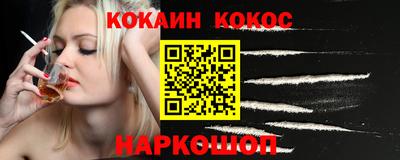 mdma Мариинск