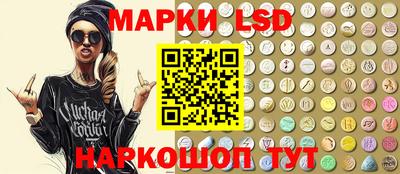 бошки Малгобек