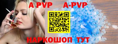 mdma Мариинск