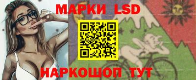бошки Малгобек