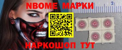 mdma Мариинск