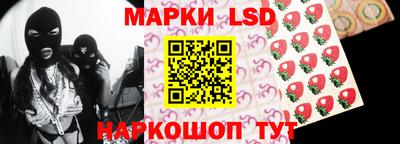 бошки Малгобек