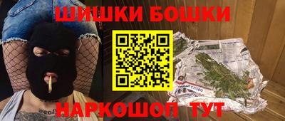 mdma Мариинск