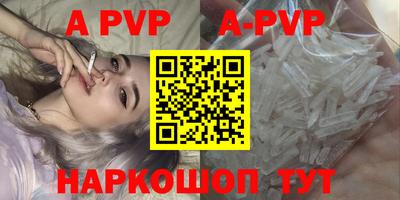 бошки Малгобек