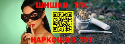 mdma Мариинск