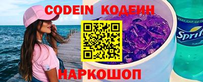 mdma Мариинск