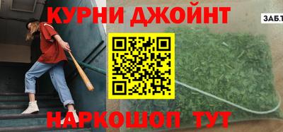 не бодяженный Малоярославец
