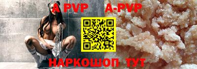 mdma Мариинск