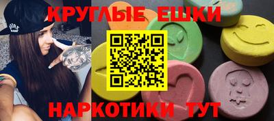 не бодяженный Малоярославец