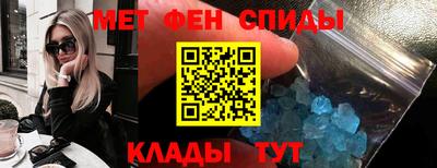 бошки Малгобек