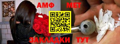 не бодяженный Малоярославец