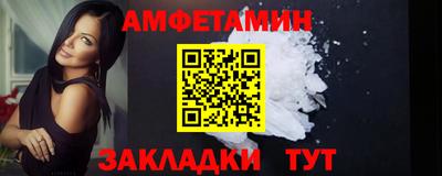 бошки Малгобек