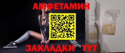не бодяженный Малоярославец