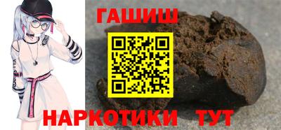 mdma Мариинск