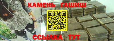 mdma Мариинск