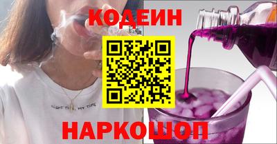бошки Малгобек