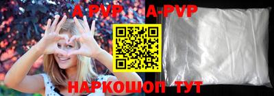 mdma Мариинск