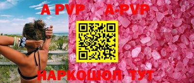 не бодяженный Малоярославец