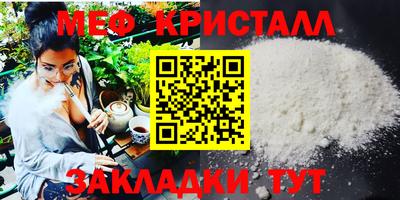 не бодяженный Малоярославец