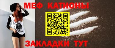не бодяженный Малоярославец