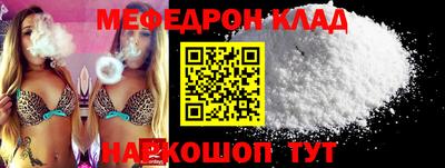 не бодяженный Малоярославец