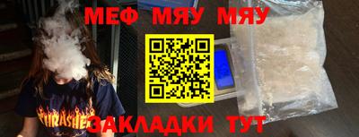 не бодяженный Малоярославец