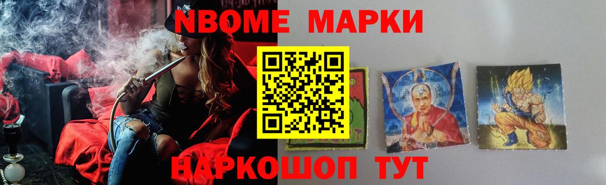 LSD-25 экстази ecstasy Губкинский